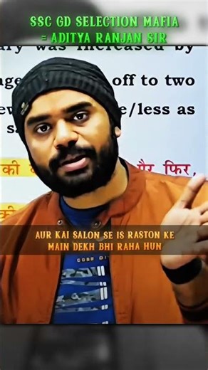 SSC GD SELECTION MAFIA #adityaranjansir #ssc #result #reaction #shorts #trending #aura #attitude
