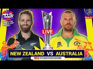 ICC Men's Cricket T20 World Cup 2021 | New Zealand vs Australia - LIVE | 14-11-2021 | Siyatha TV