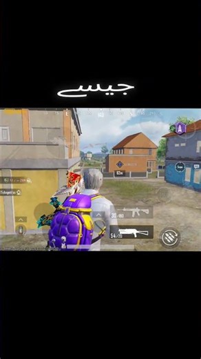 ✨ بات ختم ہو گئی نا تم؟نہ تم خدا ہو… نہ میرا عشق فقیروں جیسا… 💔🥀🙂#PUBGMobile #GamingFeels