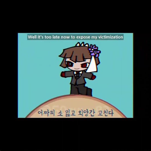 part 3| Baumkuchen End Credits |#roblox #forsaken #thelastguest #guest1337 #daisy