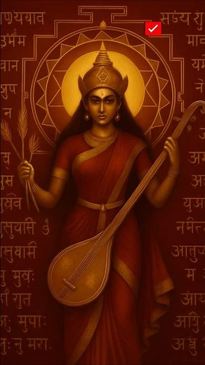 Who is Shyamala Devi? | Raja Matangi | Kalidasa & Shyamala Dandakam