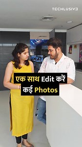 Edit your multiple photos in single tap #iphonetricks #tipsandtricks #howto #Technology | Techlusive
