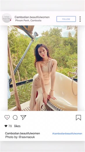 Cambodian Beautiful Women នៅលើ TikTok