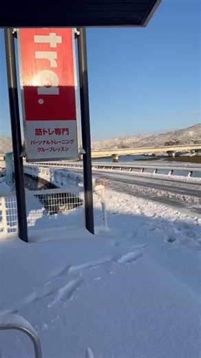 campanella on Instagram: "おはようございます😊 本日2月9日(月) 積雪のためアトリエclose にさせていただきます🍀 皆様も無理されず 気をつけてくださいね😊 𓈒𓂂𓂃◌𓈒𓐍𓈒𓂂𓇬◌ 𓈒𓂃◌𓈒𓐍◌𓈒 𓈒◌𓐍𓈒 🎪POP UPのお知らせ 🌟ひとつながりの作家展 @lect_hiroshima 日時 1月21日(水)～2月19日(木) 場所 プラグスマーケット広島LECT店伝え場 𓈒𓏸◌𓏸𓈒𓂂𓂃◌𓈒𓐍𓈒𓂂𓇬◌ 𓈒𓂃◌𓈒𓐍◌𓈒 𓈒◌𓐍𓈒 𓈒𓏸◌𓏸𓈒𓂂𓂃◌𓈒𓐍𓈒𓂂𓇬◌ 𓈒𓂃◌𓈒𓐍◌𓈒 𓈒◌𓐍𓈒◌ 🌿出張よもぎ蒸しのお知らせ🌿 @hokkori_wasabi 韓国で産後ケアとして生まれ、600年以上の歴史がある「よもぎ蒸し」。 下半身から体をじんわり温め、血の巡りを整え、冷えからくる不調の予防にもつながります。 ほっこり山葵がご提供するよもぎ蒸しは、京都「ひだまり」のおかまママが考案された 『おかま直伝よもぎ蒸し®︎』です。 MENU おかま直伝®