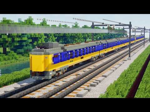 Minecraft Dutch NS ICM Koploper Train