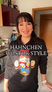 2.1M views · 35K reactions | Das ist Hähnchen! #rezepte #rezeptideen #einfacherezepte | Wostok | Facebook