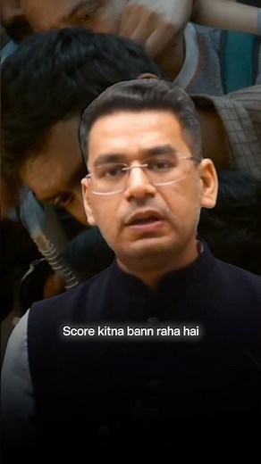 Skip this if you DO NOT want to improve April score #jeemains