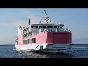 垂水港 フェリー第十一おおすみ 入港、接岸（鹿児島、大隅半島）
