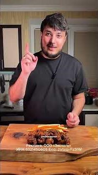 Крылышки Баффало по рецепту от @tftibbq