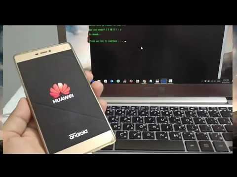 [HOW-TO] Root Huawei Phone with SRKTool Huawei