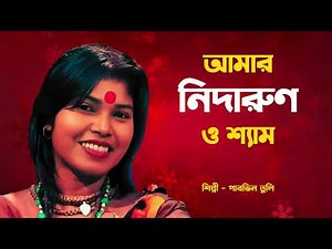 NF, MGK – WHO I WAS (Emotional Rap Collaboration)