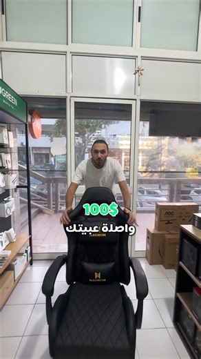 M Tech | Multimedia Store on Instagram: "If you're on budget but still want a comfortable gaming chair, we have what you need! 💰💺 #gamingpc #GamingSetup #gamingchair #affordable #fyp"