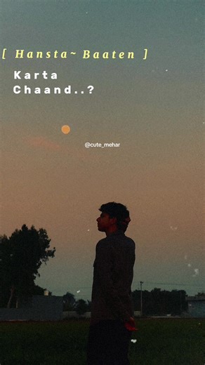 Embrace Creativity: A Poetic Journey with CapCut