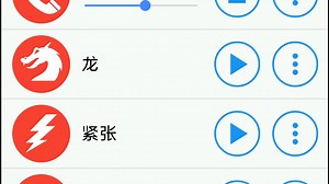 不同版本的Windows XP开机