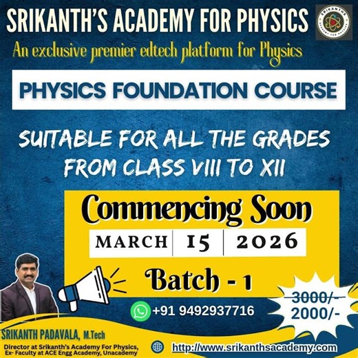 Physics Foundation Course - Coming Soon!! #physics#iitjee#foundationcourse#comingsoon#viral#trending