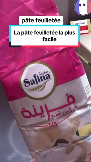 Recette de pâte feuilletée simplifiée et réussie
