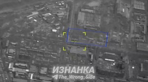 🇷🇺 Footage of the meeting of Iskander and Yuzhmash in Dnepropetrovsk | Товарищ - Tovarisch