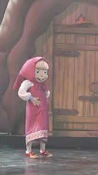 Masha & the Bear Live - Al Majaz Amphitheatre - Overview 2024