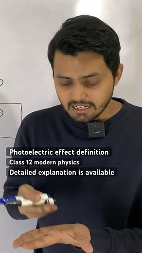 Photoelectric effect class 12 #photoelectriceffect #modernphysics #quantumphysics #physics