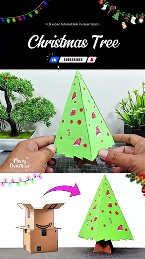How To Make Christmas Tree With Cardboard 🎄🌲 #shorts #christmas #christmastree