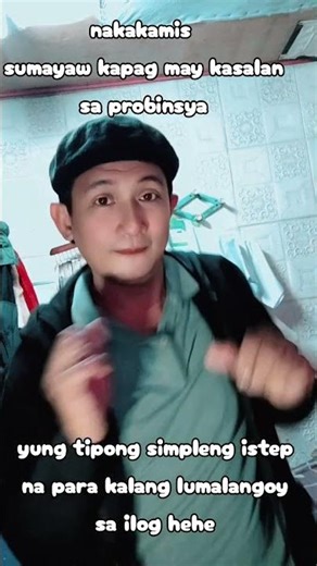 1980's disco, simpleng istep na parang lumalangoy. #pointofview #fypシ゚viral #entertainment