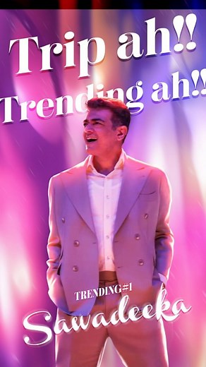 38K views · 876 reactions | #vidaamuyarchi music by ARR ❤️ @arrahman #ajithkumar @trishakrishnan Yennai Izhukkuthadi X Sawadeeka ️✂️ @jayarajkanagaraj #sawadeeka #anirudh #trisha #yennaiizhukkuthadi #arrahman #24music #24framesproductions | 24 Frames Productions | Facebook