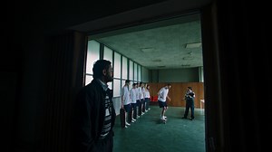 'Pop Training Company'
