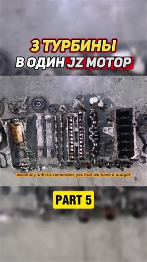 Testing Three $10 Turbos on a JZ Engine