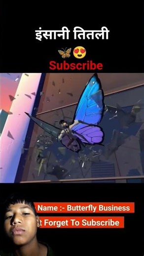 insani Titli #cartoon