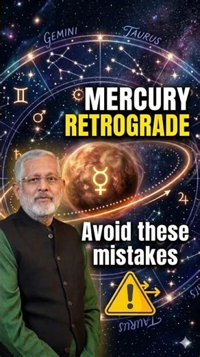 Mercury Retrograde? 🚨 Mistakes That One Should Avoid!