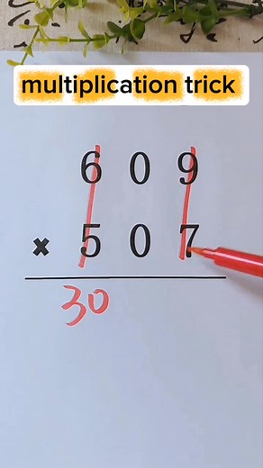 Real geniuses multiply fast 💥💯🧠#fypage #maths #foryou #mathstricks #mathctober #multiplication #fypシ゚viralシ | Samiya Islam