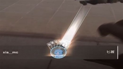 xia__mc 的第一个 CS2 1v4 ACE