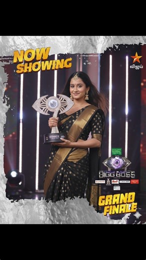 Day 5: Me(Abi) as BiggBoss Title Winner 🏆 Prompt #biggboss #prompt #vijaytv #jiohotstar