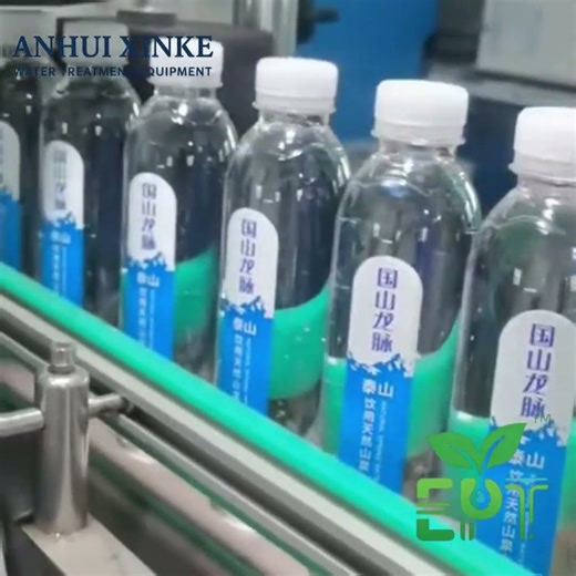 💧 Precision Automated Bottling: High-Speed Labeling and Packaging Solution #industrialro #machine