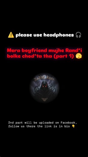 अंधकार | Andhh Kaar on Instagram: "Valentine’s Day — After Dark Edition ❤️✨ Not every love story needs a crowded café. Some are meant for soft hotel lights, slow music, and a “Do Not Disturb” sign on the door. A check-in that feels like an escape from the world. Room service at midnight. Champagne glasses clinking softly. Board games turning into playful dares. Laughter turning into long eye contact. It’s not about being wild. It’s about privacy. Comfort. Chemistry. Adult games aren’t always wha