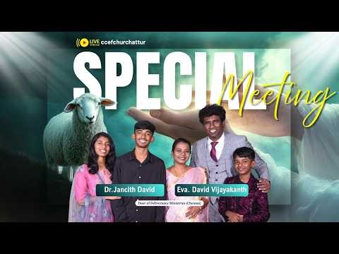 🔴 நேரலை | Sunday Service 2026 | Eva. David Vijayakanth | Dr. Jancith David & Family 🔴
