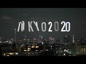 【4K】東京オリンピック 開会式 花火＆ドローン 東京夜空 〜TOKYO2020 Opening Fireworks&Drone Tokyo Night view〜 Tokyo Olympics