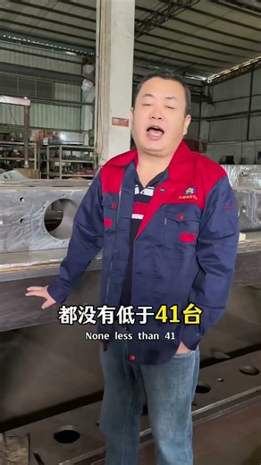 #方荣矫直，管直心更安，这是方荣57年的广告（台湾30年，中国大陆27年），#方荣牌卧式矫直机，#方荣牌立式矫直机，#方荣牌异形矫直机，方荣牌立式二辊矫直机