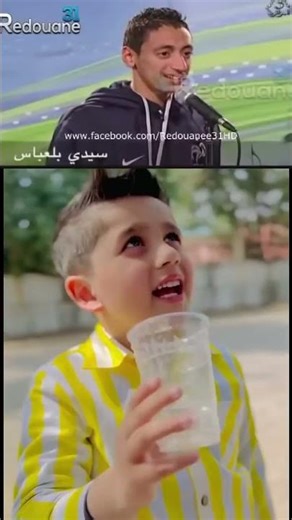 न्यू फनी 🤣 वीडियो #funny