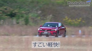 11K views · 718 reactions | 2022年にシビックは誕生50周年を迎えます。...