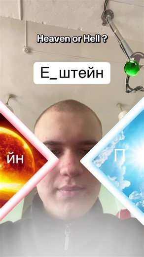 dyn1j9211oft (@ddbxh2)’s video of Oppenheimer Einstein Scene