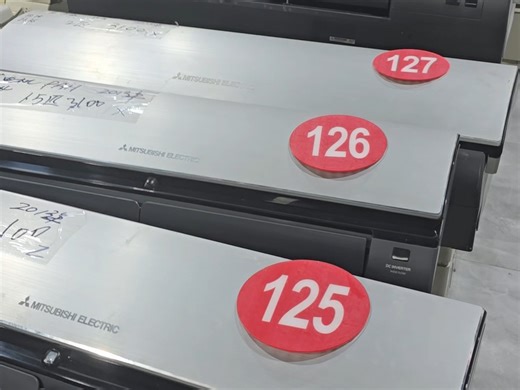 三菱电机高端的传奇十多年过去依旧领先