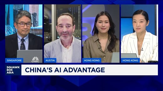 China's reliance on ASML EUV technology is its 'biggest moat': Analyst