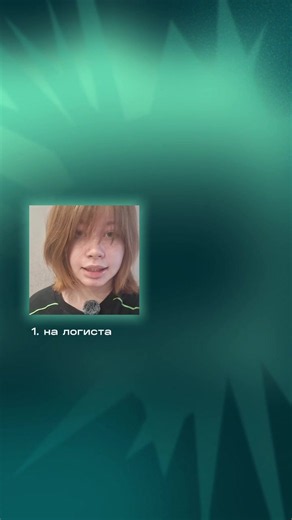 Куда поступать после 9 класса чтобы разбогатеть?
