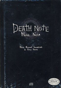 Kenji Kawai - Death Note Music Note