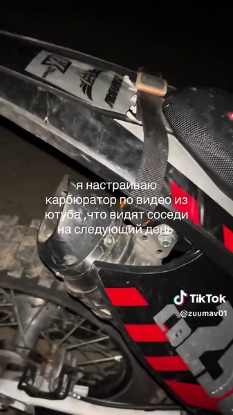 Enduro Motorcycle Carburetor Setup Tips