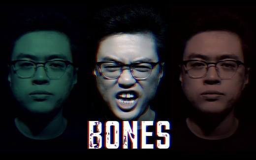 万人血书! 梦龙神曲【Bones】LD超炸裂翻唱 - 结尾有UP主跳(社)舞(死)彩蛋~