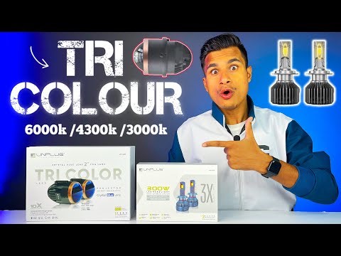 Best TRI Colour LED & FOG Lamp For Car | Tri Colour Car Fog Lamp 110w⚡Headlight LED Tri Colour 300w