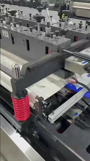 bag making process flow