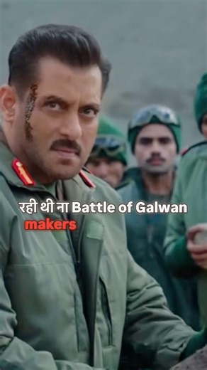 Salman Khan BATTLE OF GALWAN Name Changed! Matrubhoomi #shorts